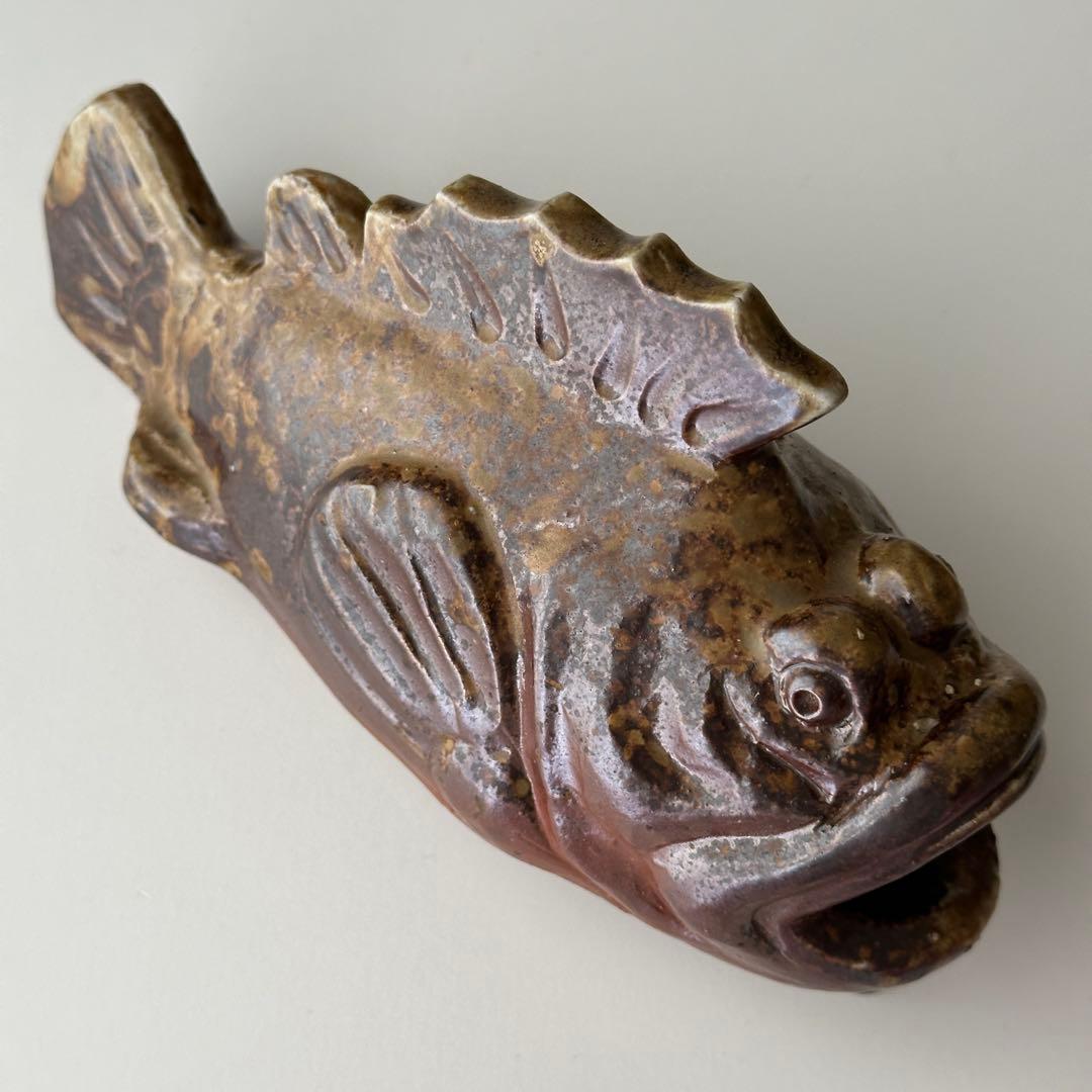 鷹取閑山 備前 花器 魚 掛花入