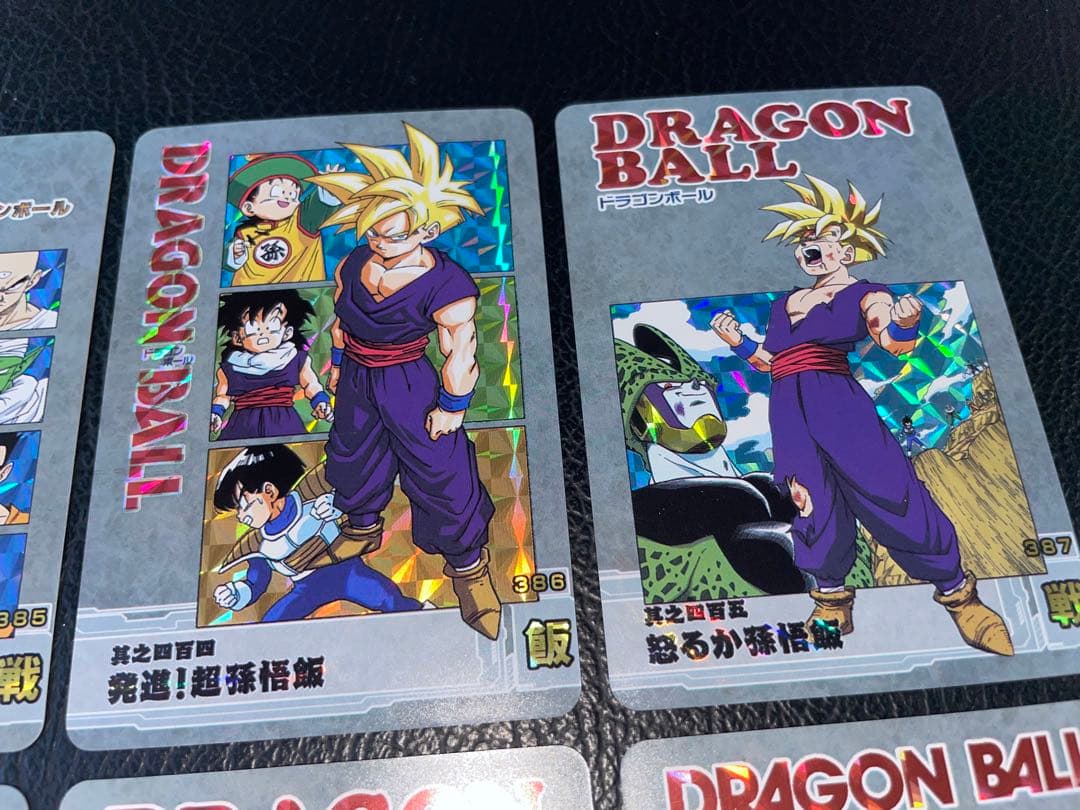 ⑥人造人間・セル　88枚　ドラゴンボール表紙扉絵　キラカード