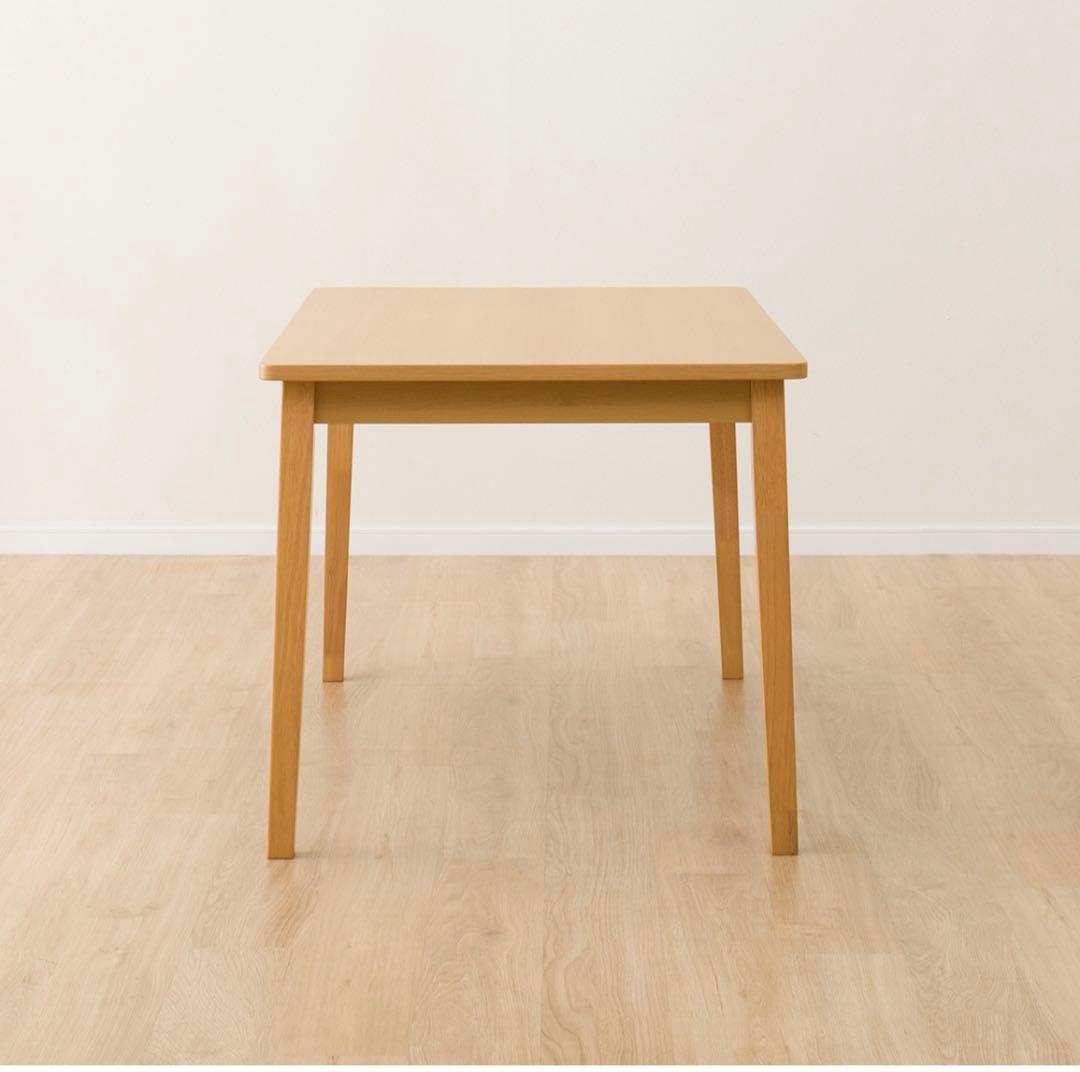 ニトリ ダイニングテーブル ライトブラウン