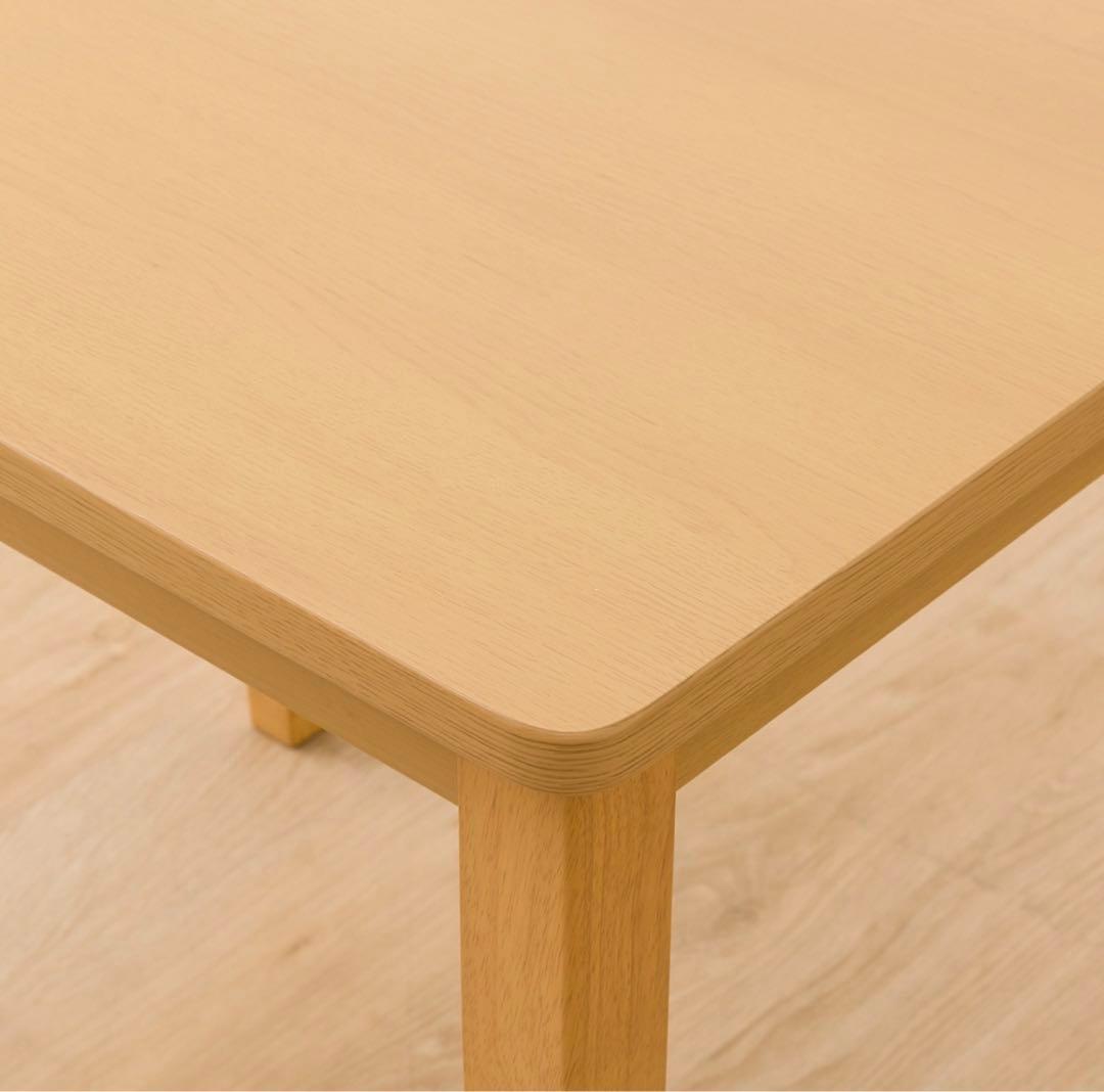 ニトリ ダイニングテーブル ライトブラウン