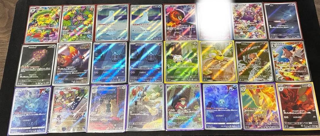 今月までの出品‼️ポケモンカード 引退品 ⚠️説明欄しっかり読んでください‼️