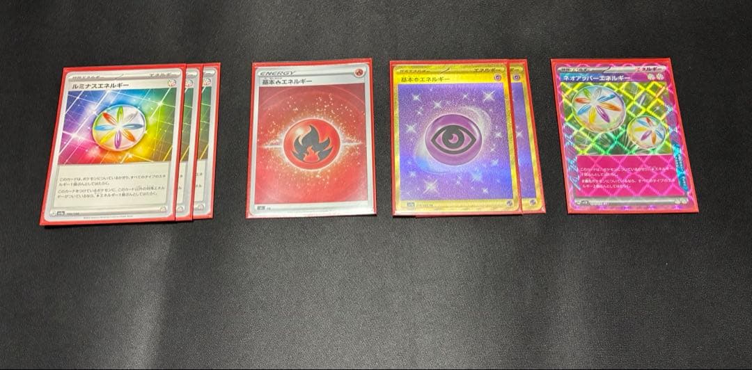 今月までの出品‼️ポケモンカード 引退品 ⚠️説明欄しっかり読んでください‼️