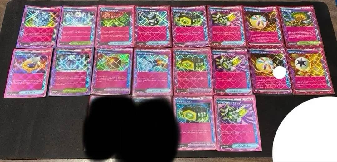 今月までの出品‼️ポケモンカード 引退品 ⚠️説明欄しっかり読んでください‼️