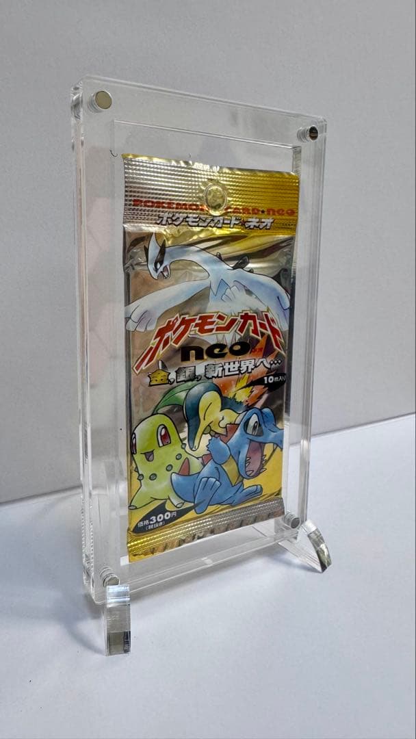 【未開封】ポケモンカード neo 拡張パック第1弾 金、銀、新世界へ...