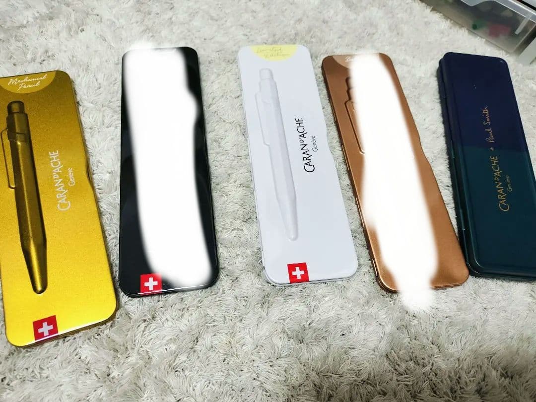 カランダッシュ849まとめ売り