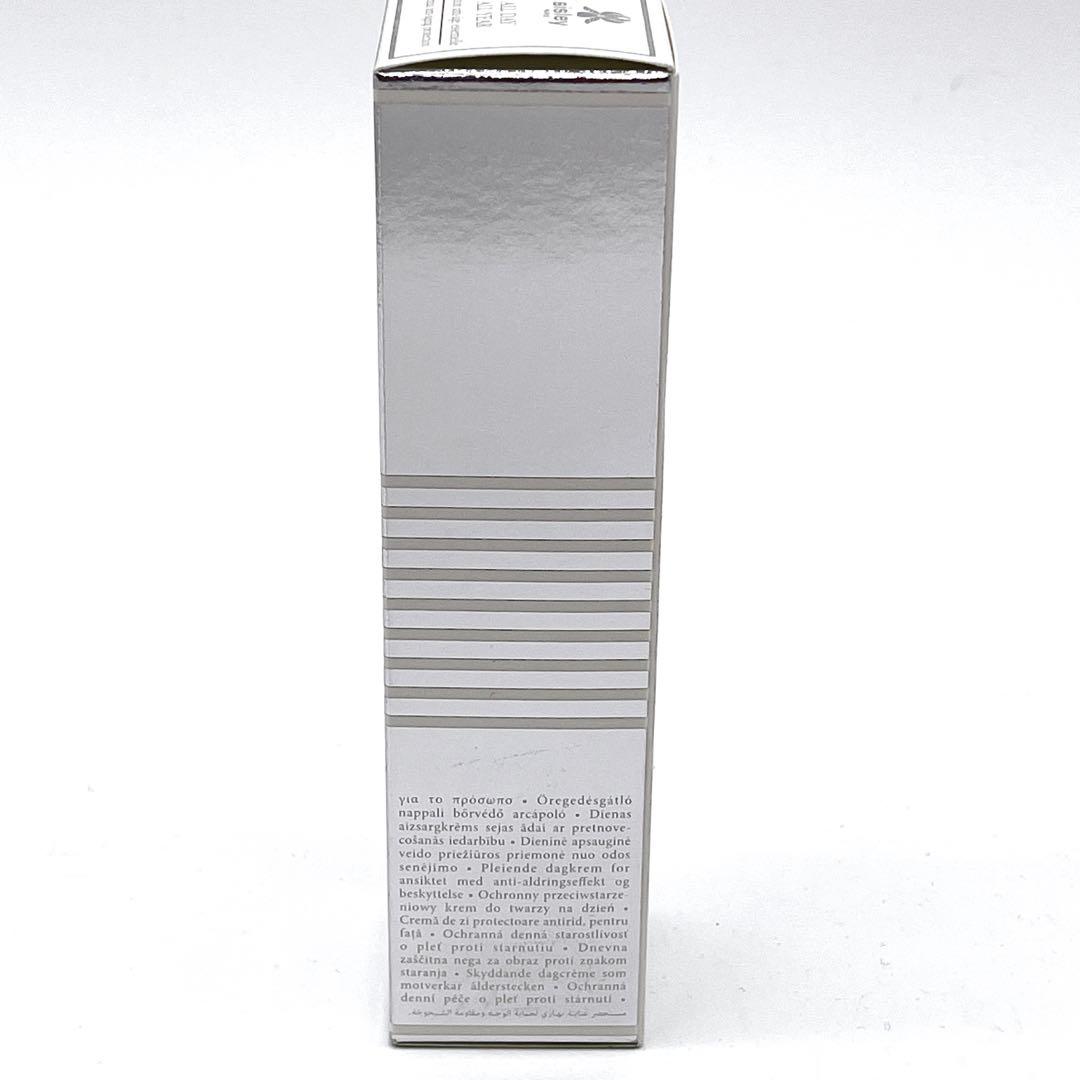 未使用品 シスレー オールディ オールイヤー N ディプロテクト乳液