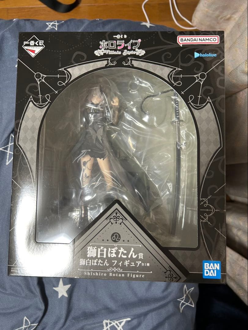 一番くじ　ホロライブVillain Style 獅白ぼたん 角巻わため　セット