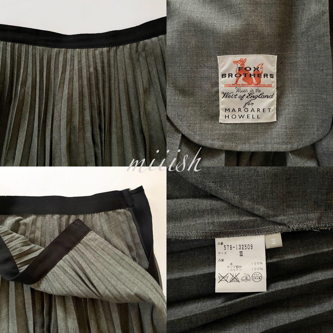 極美 マーガレットハウエル×フォックスブラザーズ アコーディオンプリーツスカート