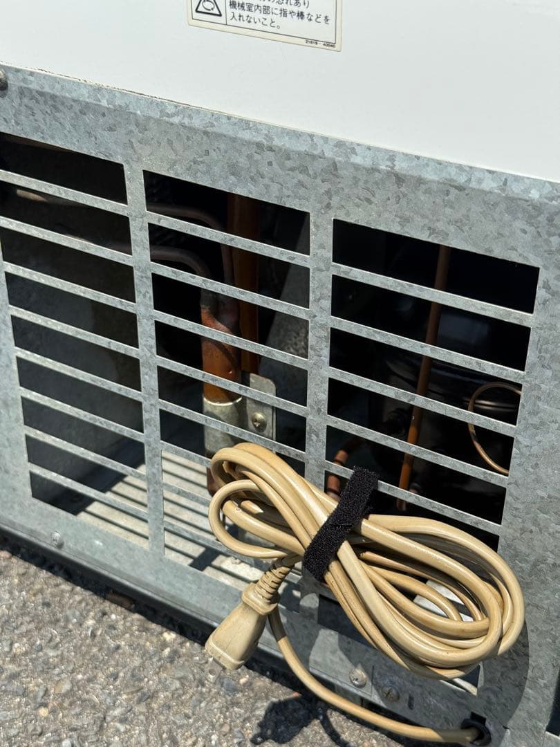 希少 メンテ済み 定番人気 冷蔵ショーケース♪ サンデン VRS-U35X