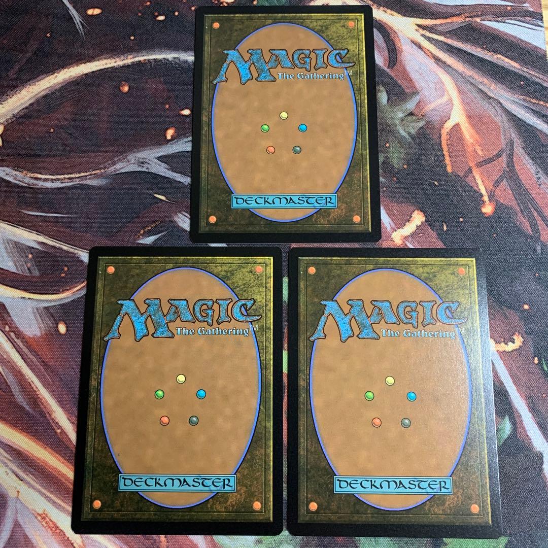 穢すもの、ウラモグ　など　3枚