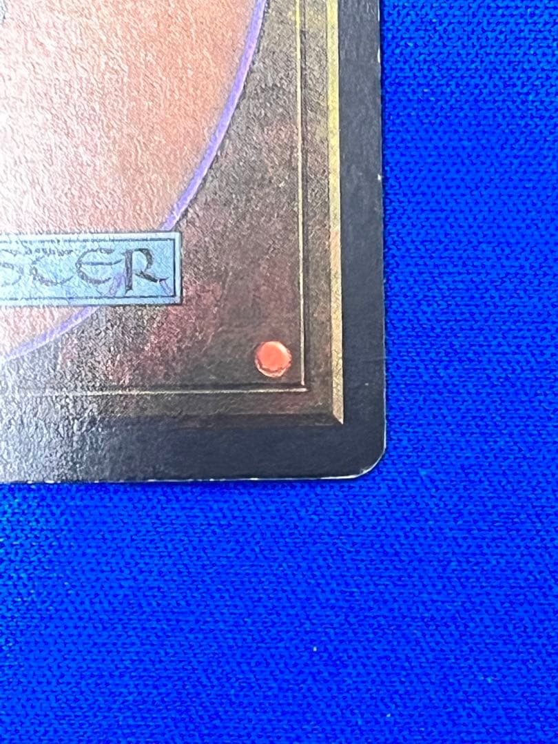 MTG／Moat ／moat／英語版