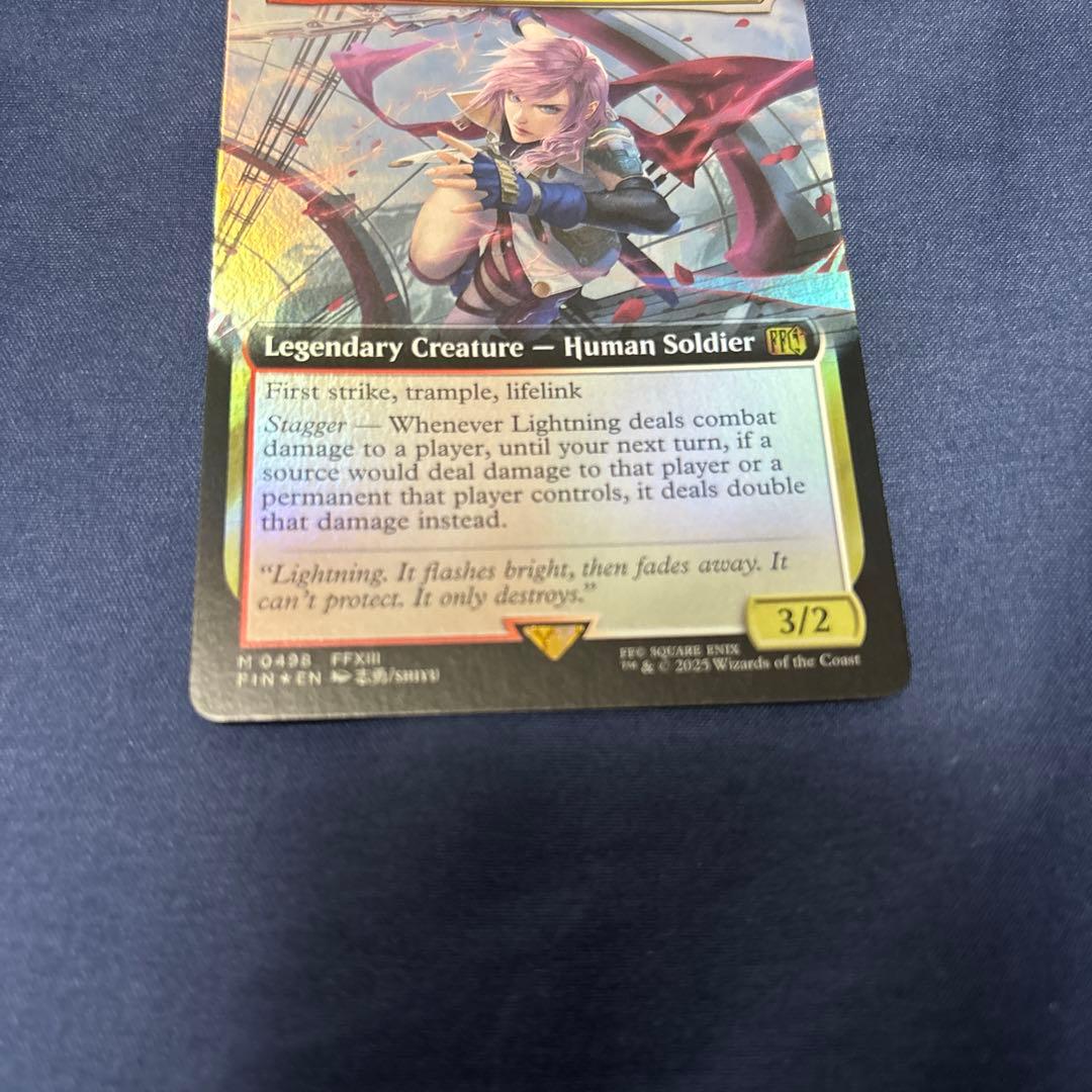 バンドル限定拡張foil ライトニング/Lightning, Army of