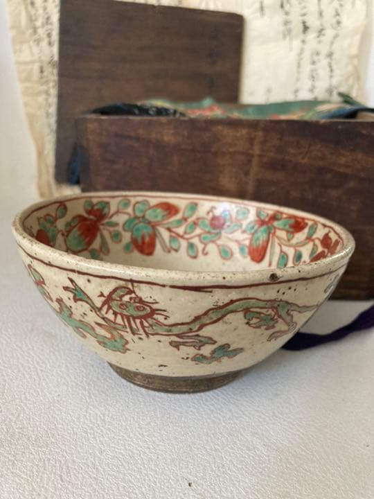 江戸時代　天保　骨董品　茶碗