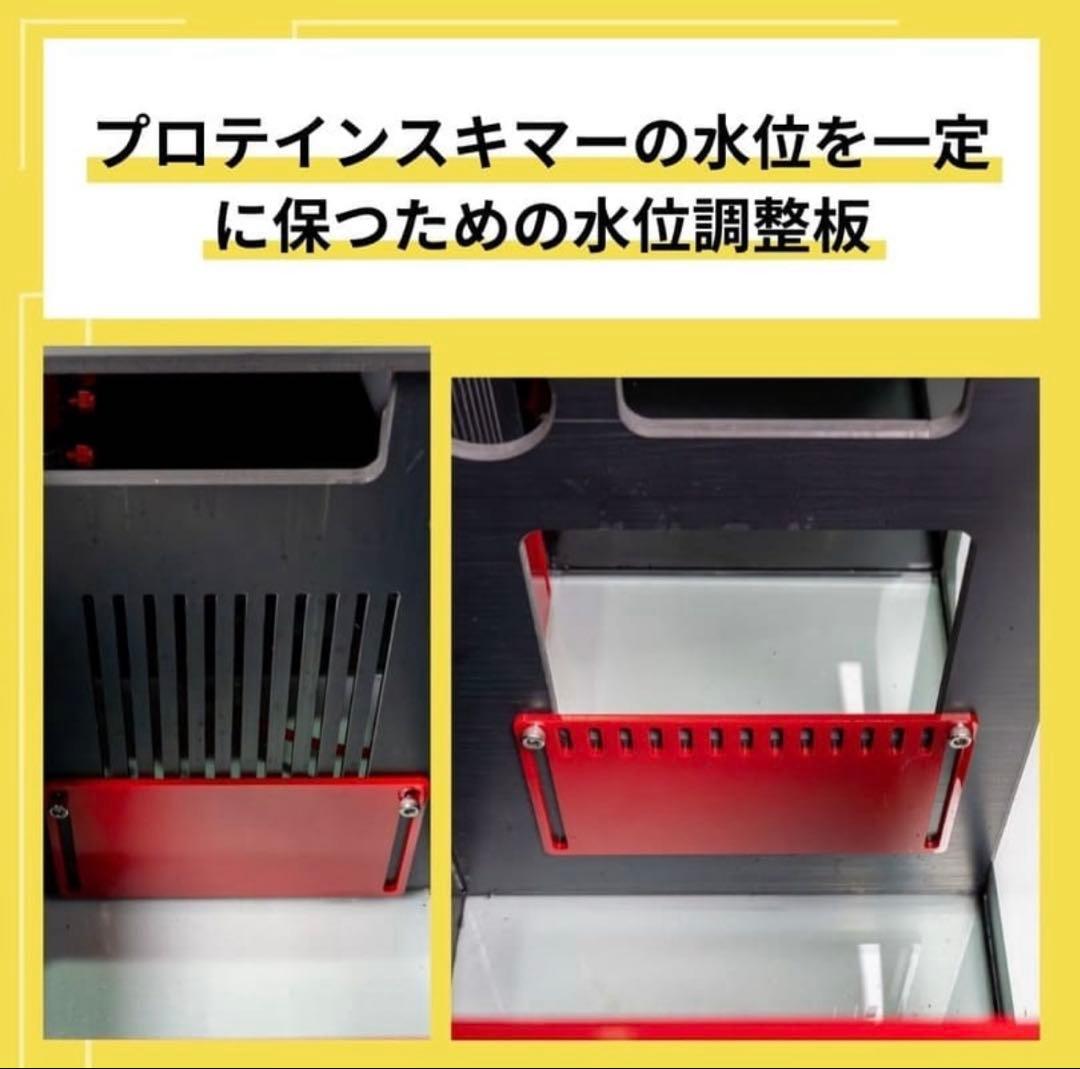 ネプチューンキューブM-PRO60