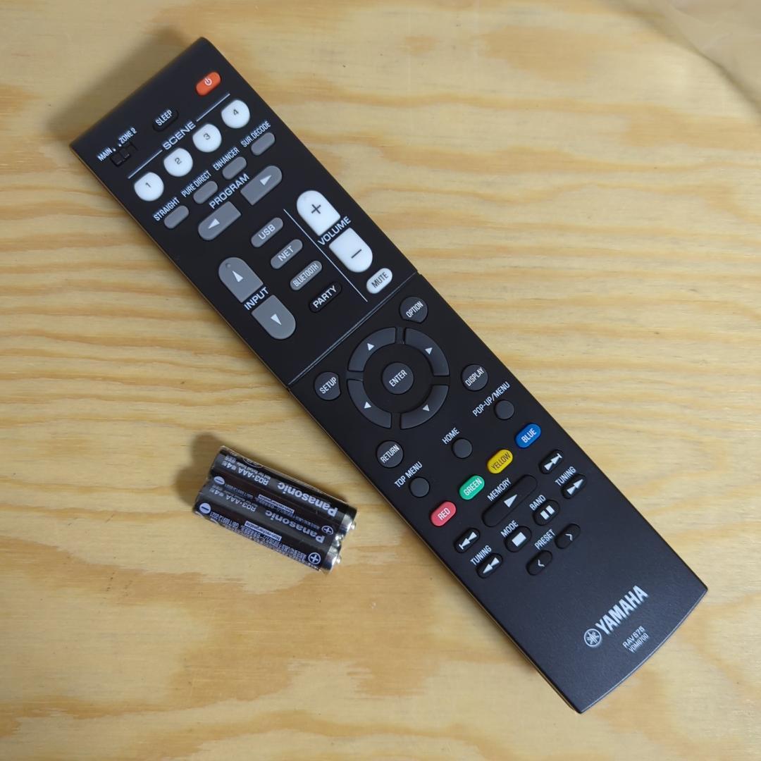 ヤマハ AVレシーバー AVアンプ YAMAHA RX-V6A 【動作極美品】