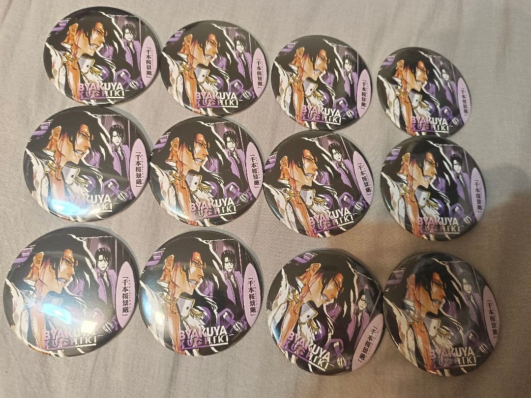 BLEACH コレクション缶バッジ “BATTLES”-千年血戦篇 朽木白哉