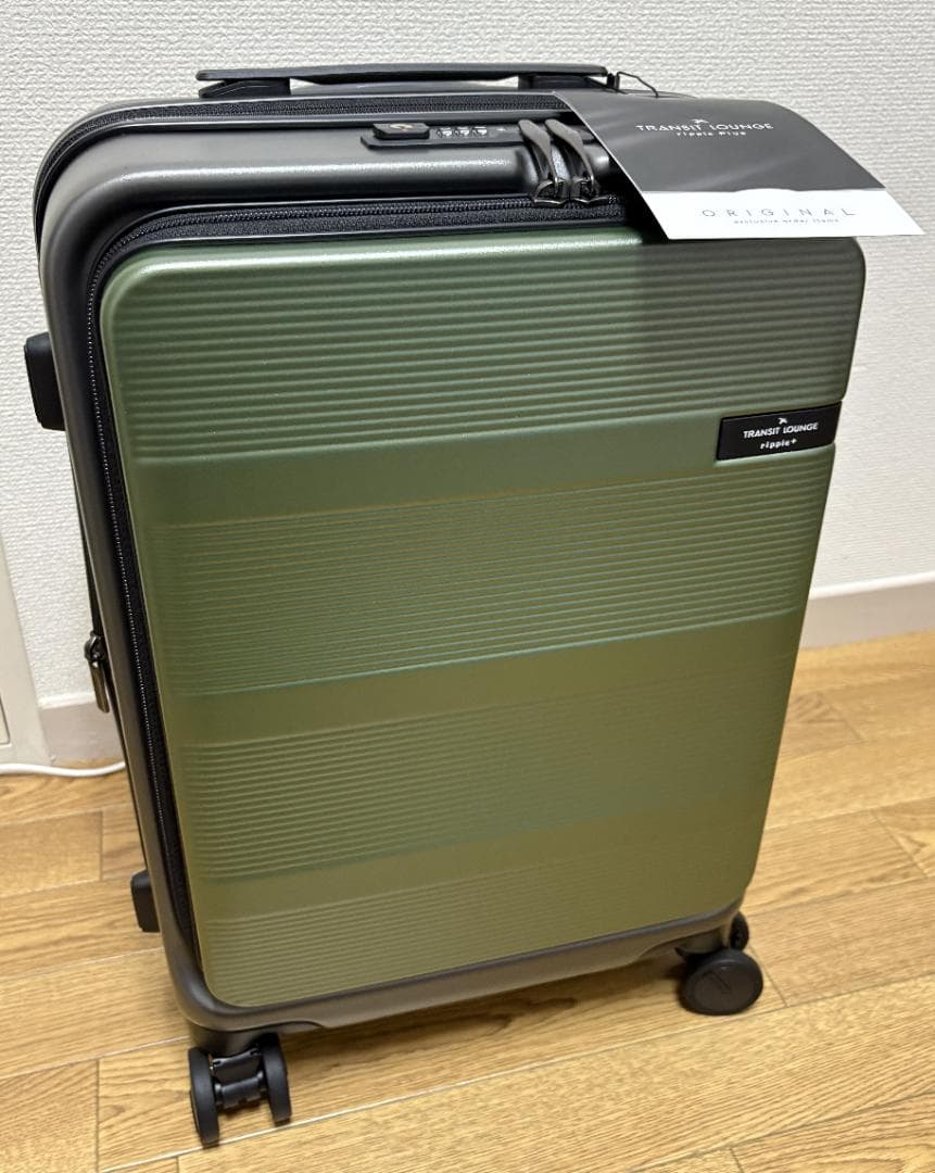 トランジットラウンジ・サックスバー株主優待 キャリーケース