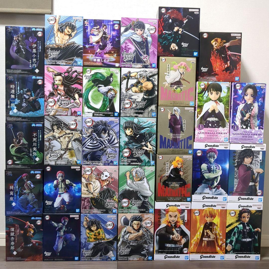 鬼滅の刃　フィギュア　まとめ売り