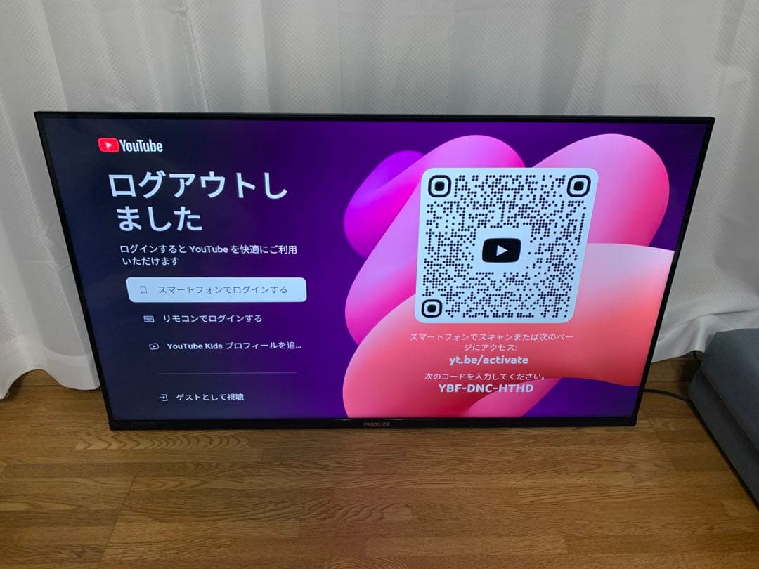 43インチ 4K スマートテレビ SMT_43_4K 液晶テレビ 2023年