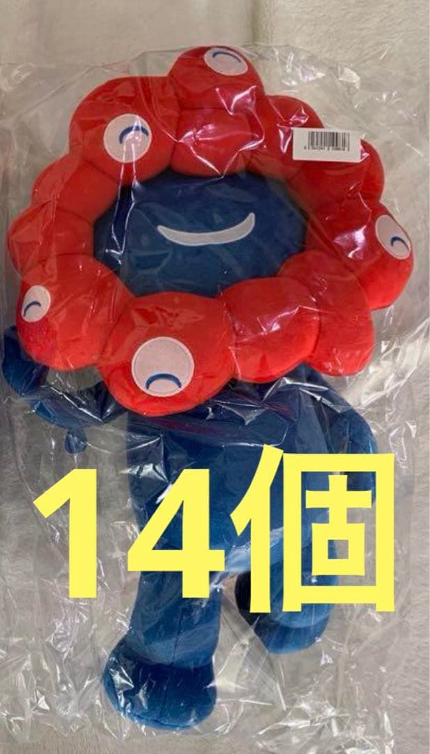 ミャクミャク BIGぬいぐるみ 14個　まとめ売り