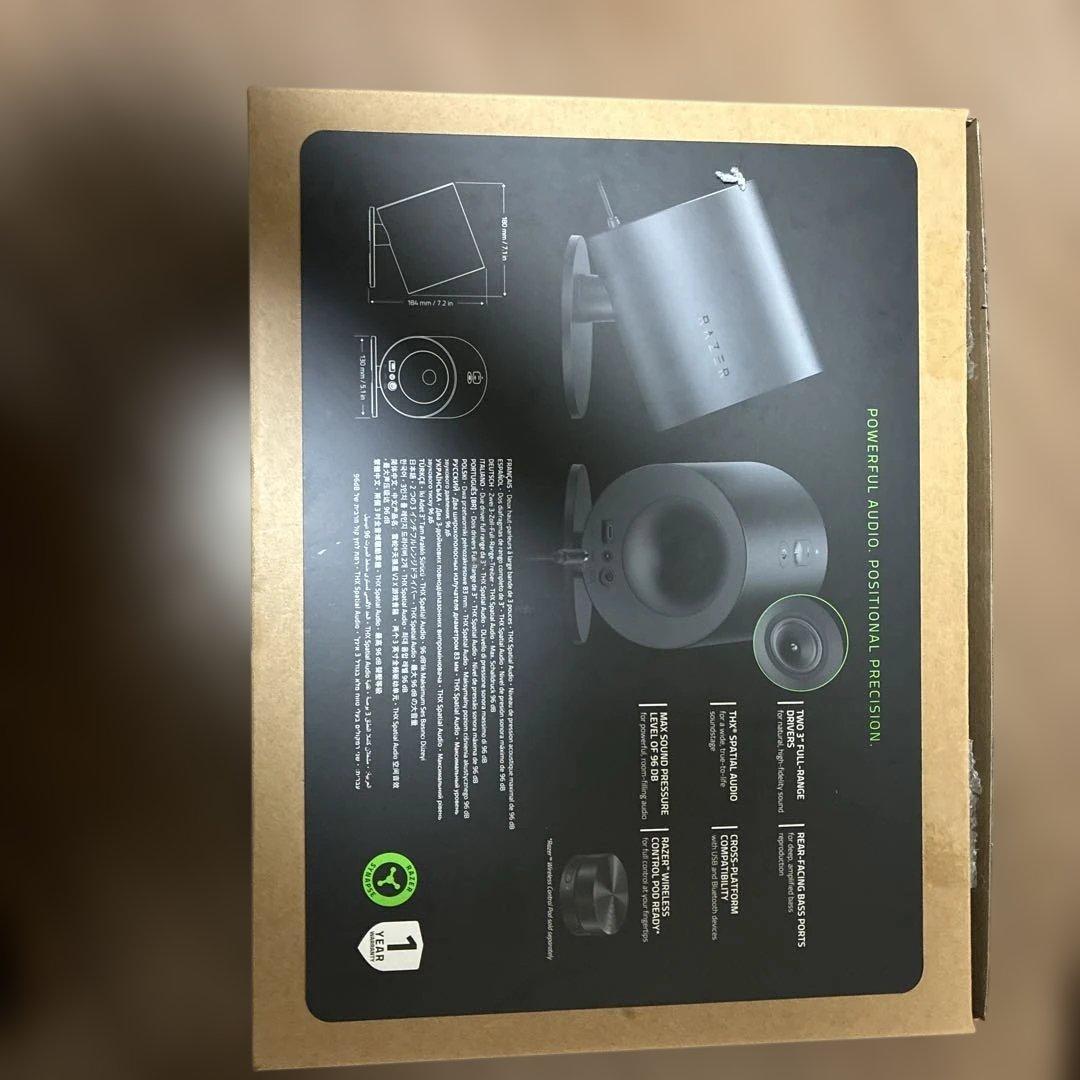 Razer Nommo X V2 Bluetooth PCスピーカー ps5対応