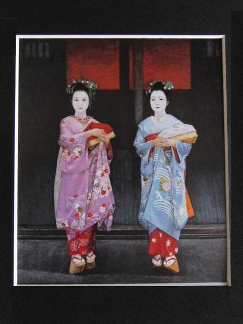 弦田英太郎、祇園の姉妹、希少な画集より、新品高級額、額装付