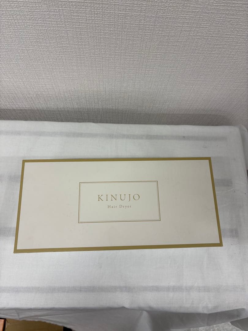 KINUJO ヘアドライヤー ベージュ　ほぼ未使用品