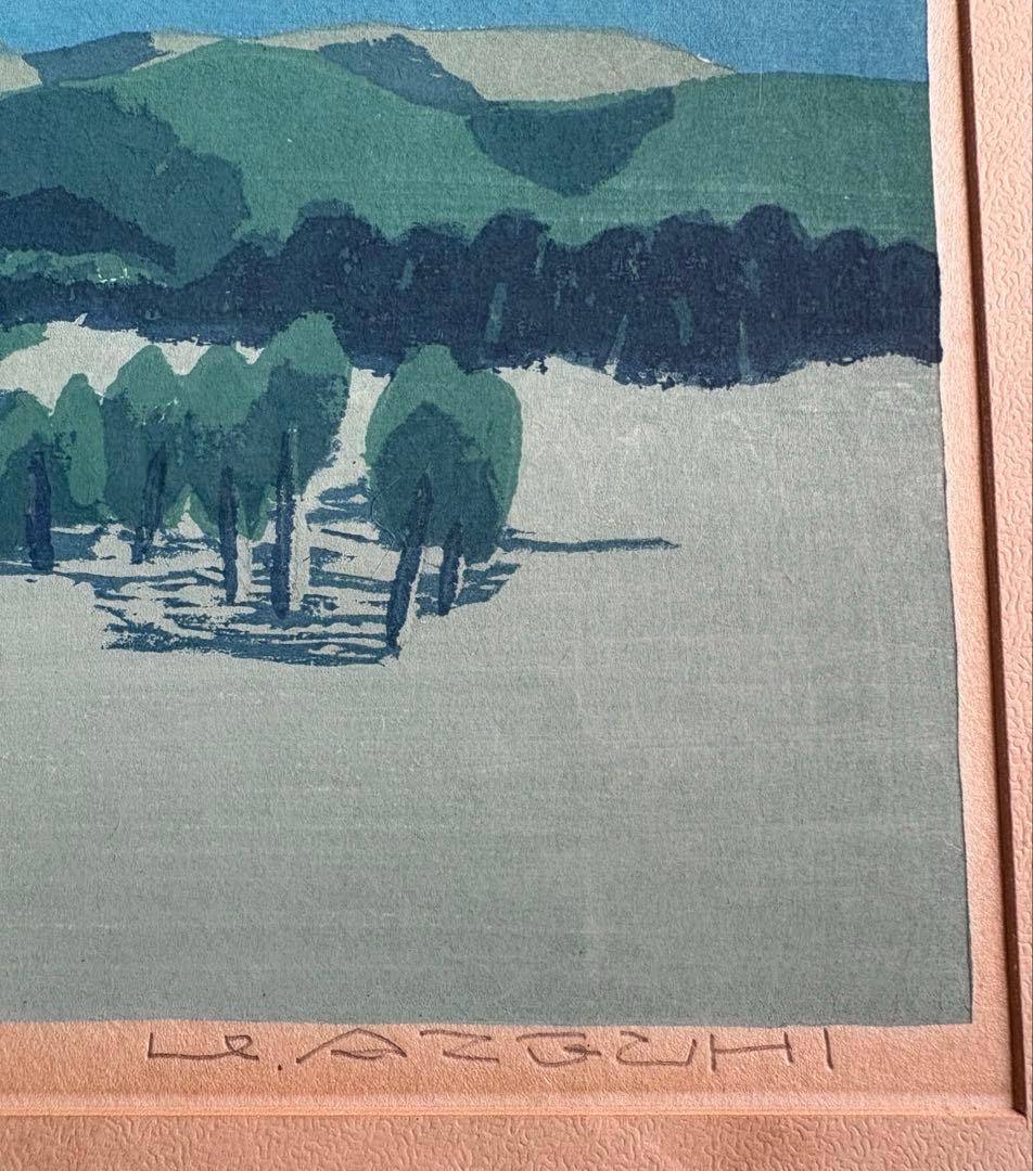 畦地梅太郎 　志賀高原