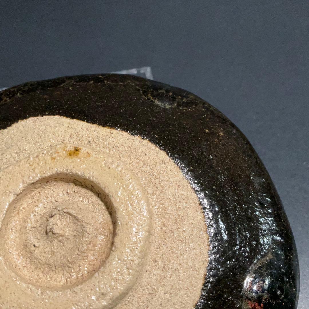 【抹茶碗】黒楽平茶碗　中村道年　夏茶碗　共箱　楽焼　R0977お7