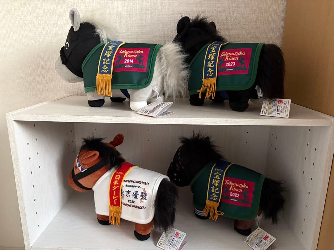 サラブレッドコレクション 馬服 4体セット タグ付き