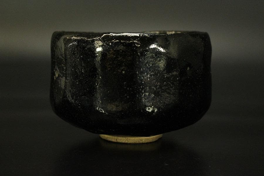 茶道具 衣笠焼 黒楽茶碗(A253)