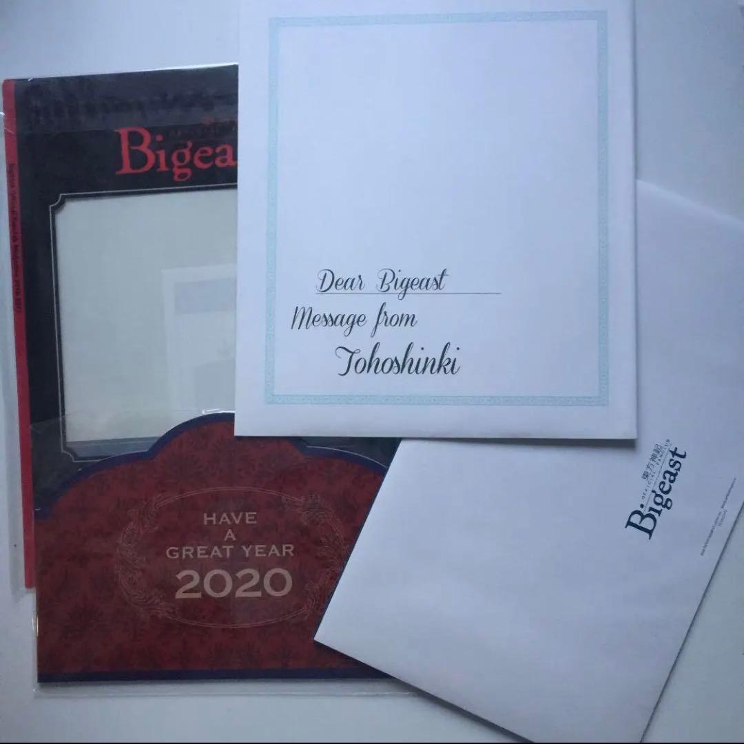 34■予約済み1200■東方神起の会報 ファンクラブ限定