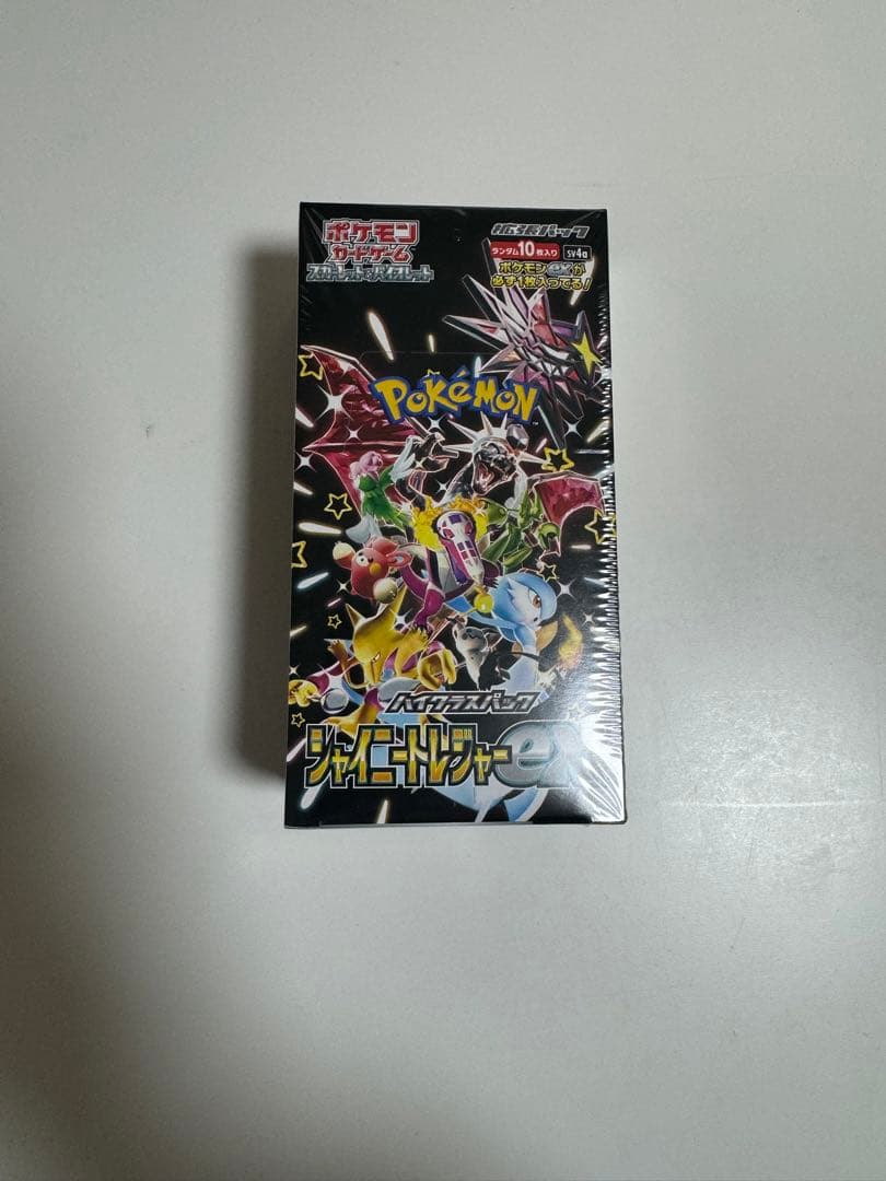 ポケモンセンター産　シャイニートレジャーex 1box