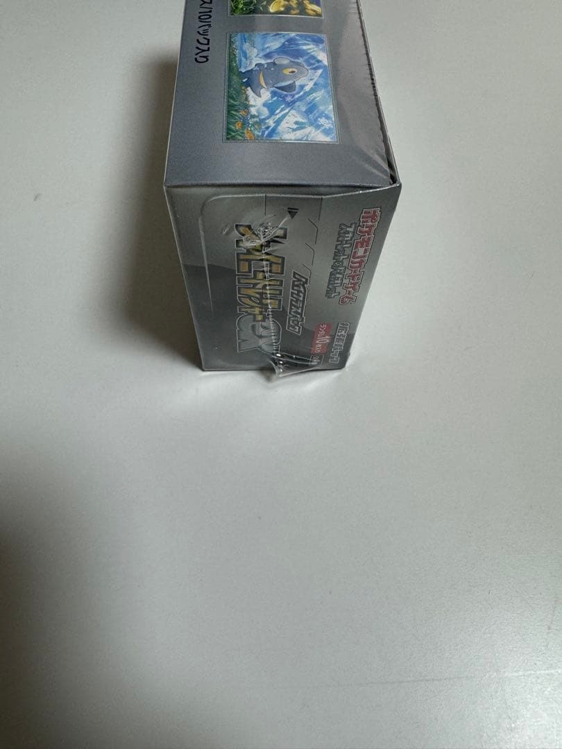 ポケモンセンター産　シャイニートレジャーex 1box