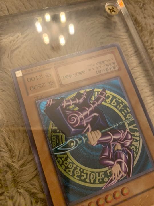 No.679 遊戯王 美品 ブラックマジシャン レリーフ LN-53
