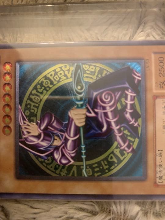 No.679 遊戯王 美品 ブラックマジシャン レリーフ LN-53