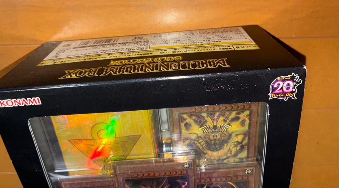 遊戯王 MILLENNIUM BOX GOLD EDITION 未開封