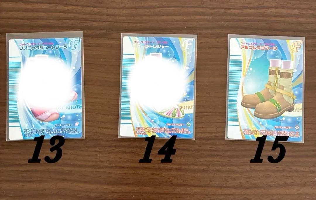 オシャレ魔女ラブandベリー リバーレ＆ベストコレクションまとめ売りorバラ売り