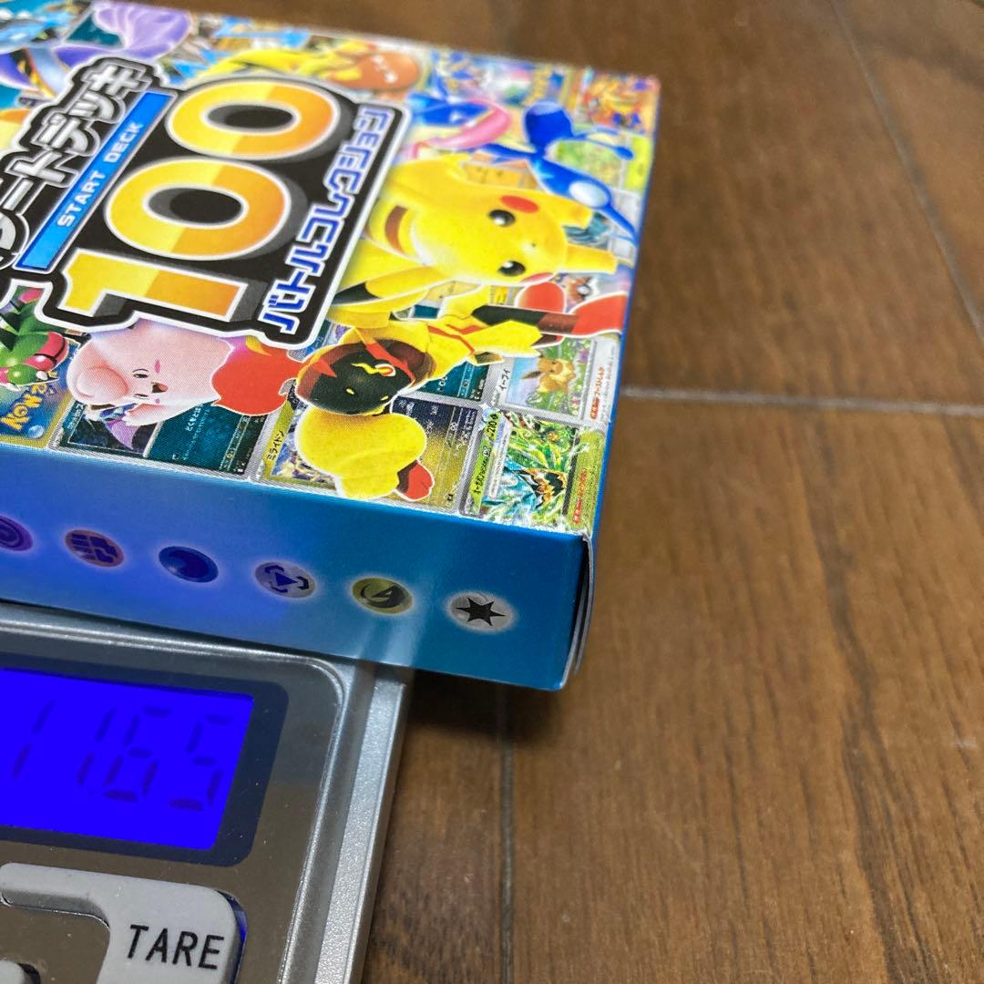 ポケモンカード スタートデッキ100 バトルコレクション 未開封約111.60g