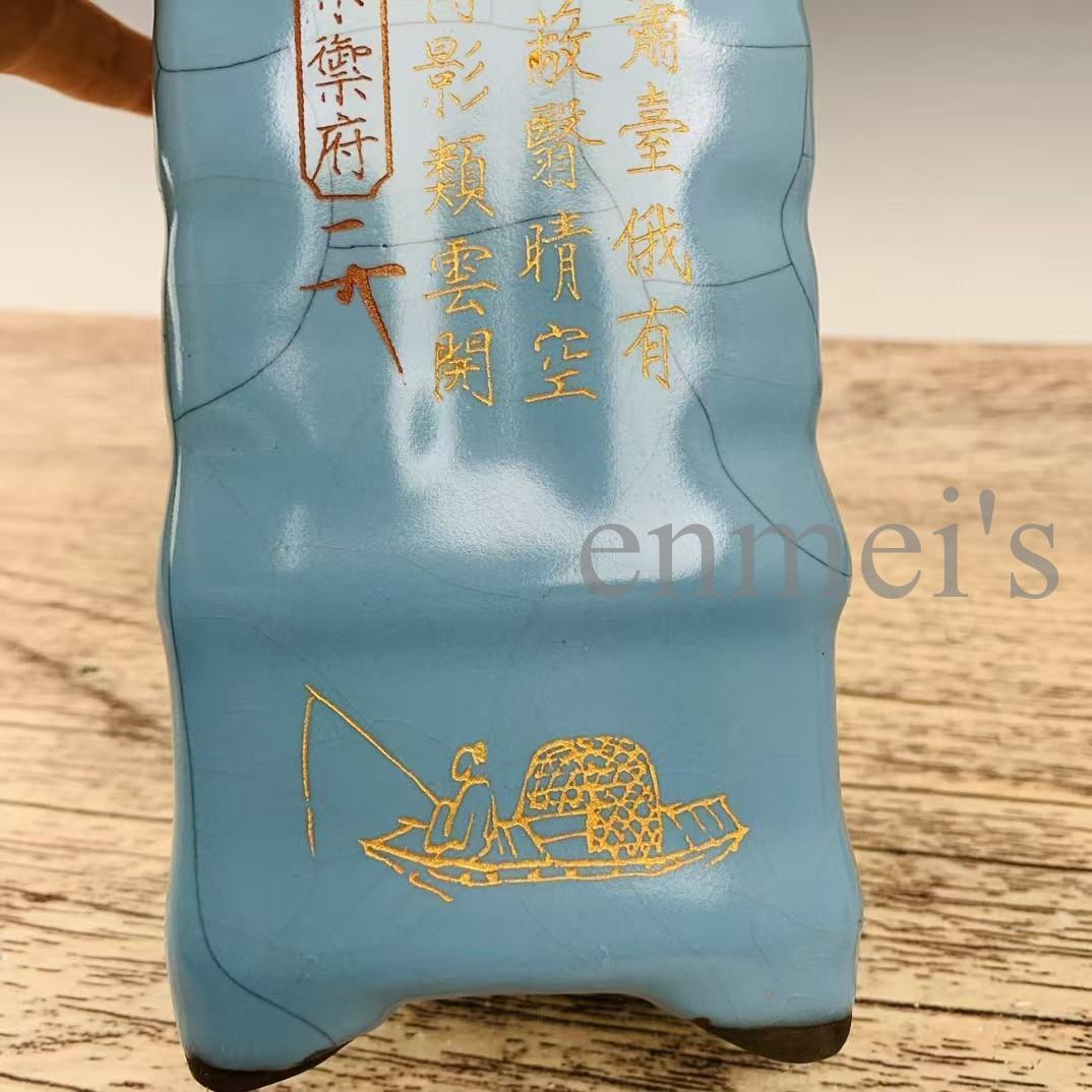 中国古美術・宋官窯風 金彩詩文青瓷瓶・花瓶・青釉・陶器・茶道具・文房置物・賞物