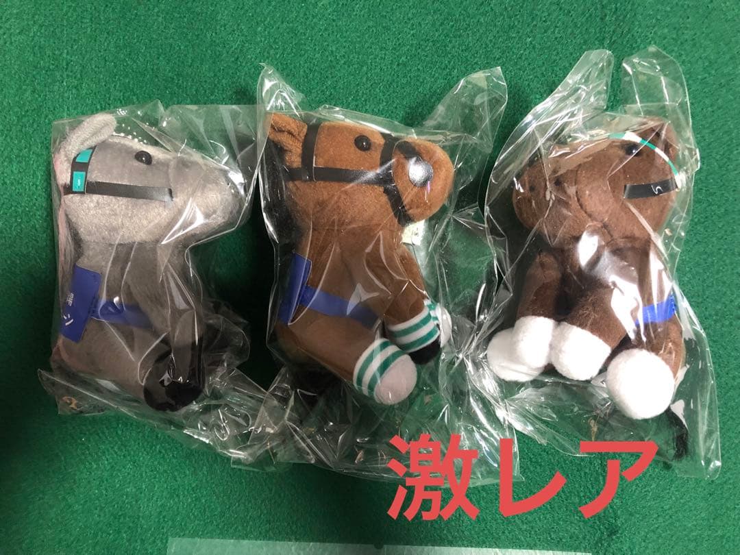 激レア メジロマックイーン メジロライアン メジロドーベル コンプリートセット