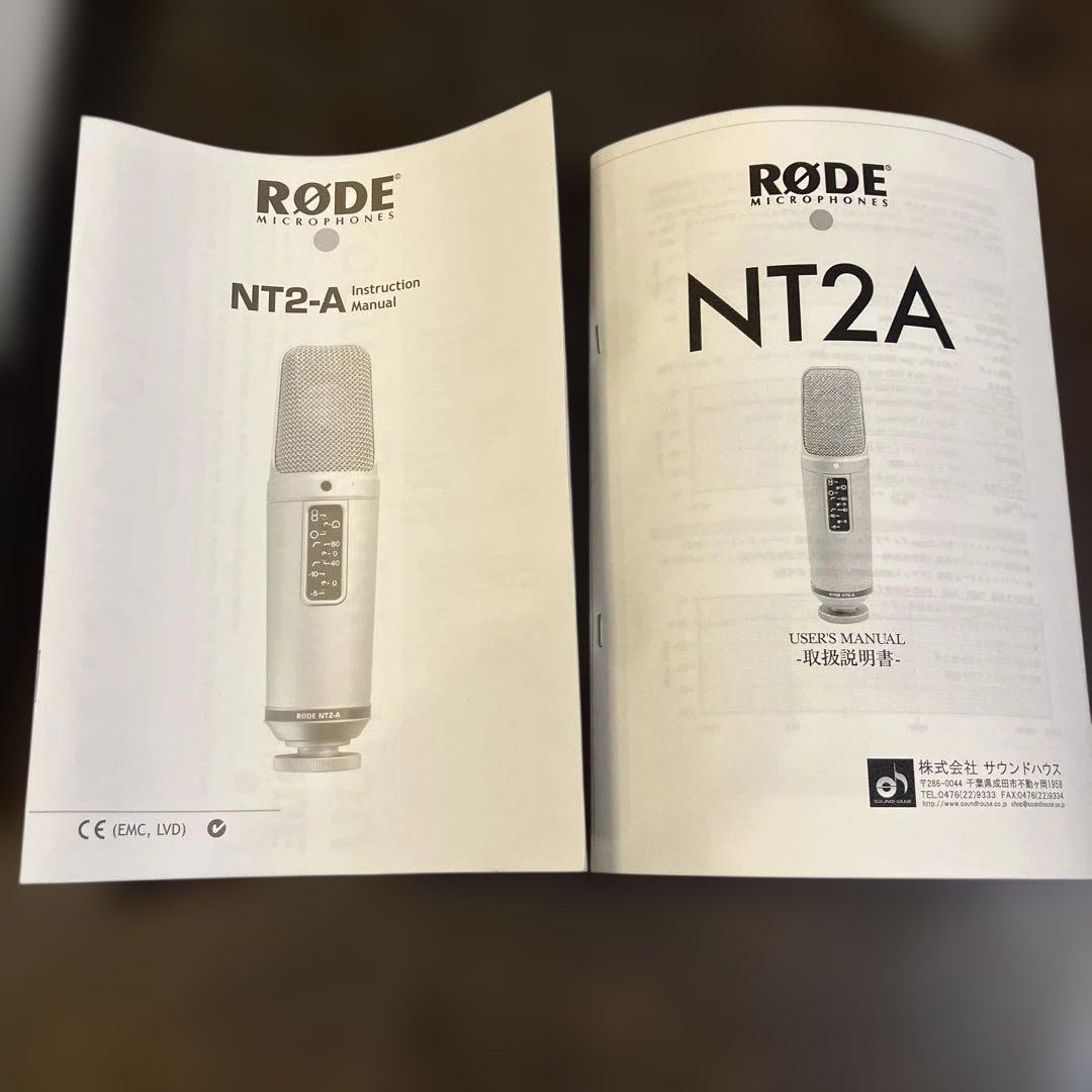 RØDE NT2-A コンデンサーマイク