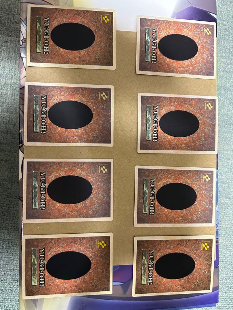 希少　遊戯王 初期 まとめ売り モンスターカプセルゲーム　KONAMI版