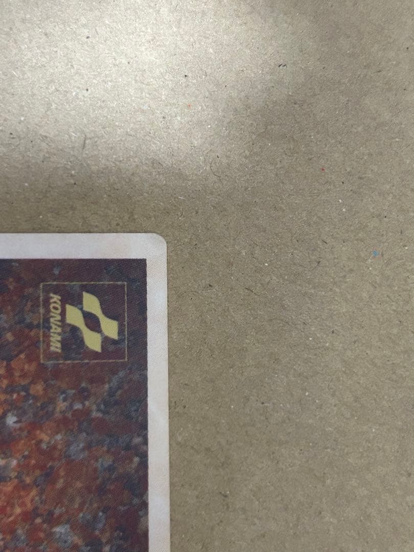 希少　遊戯王 初期 まとめ売り モンスターカプセルゲーム　KONAMI版