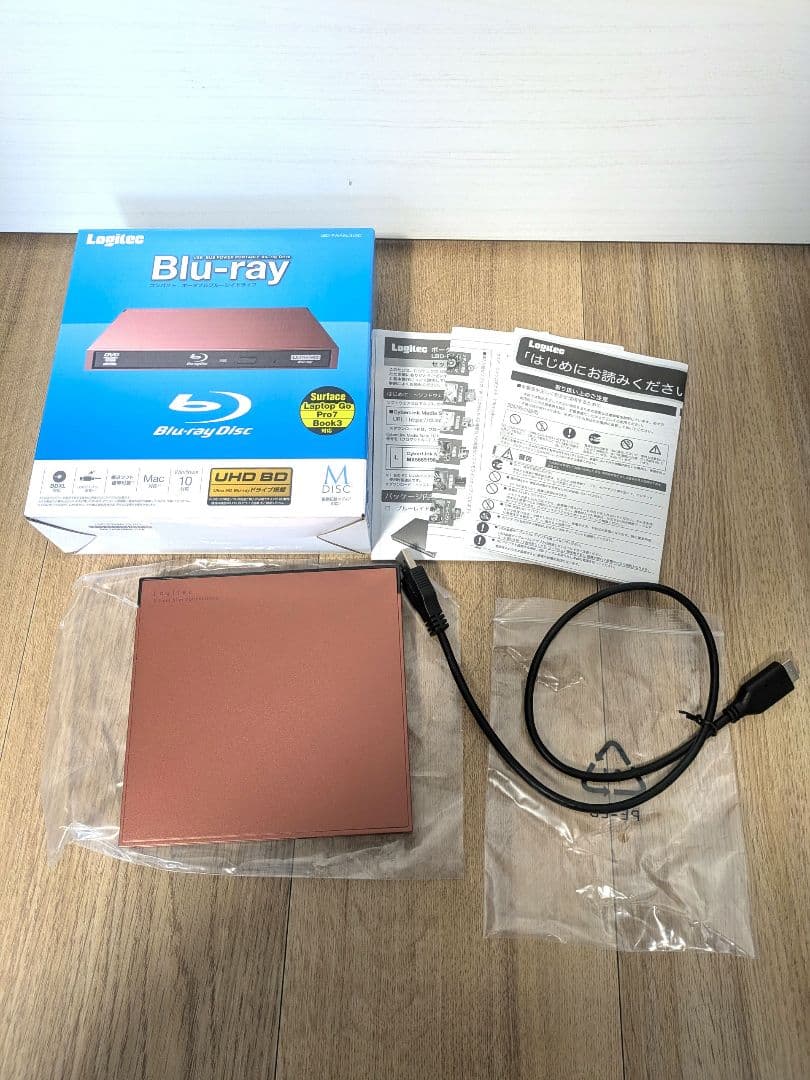 Logitec ロジテック ブルーレイ ドライブ