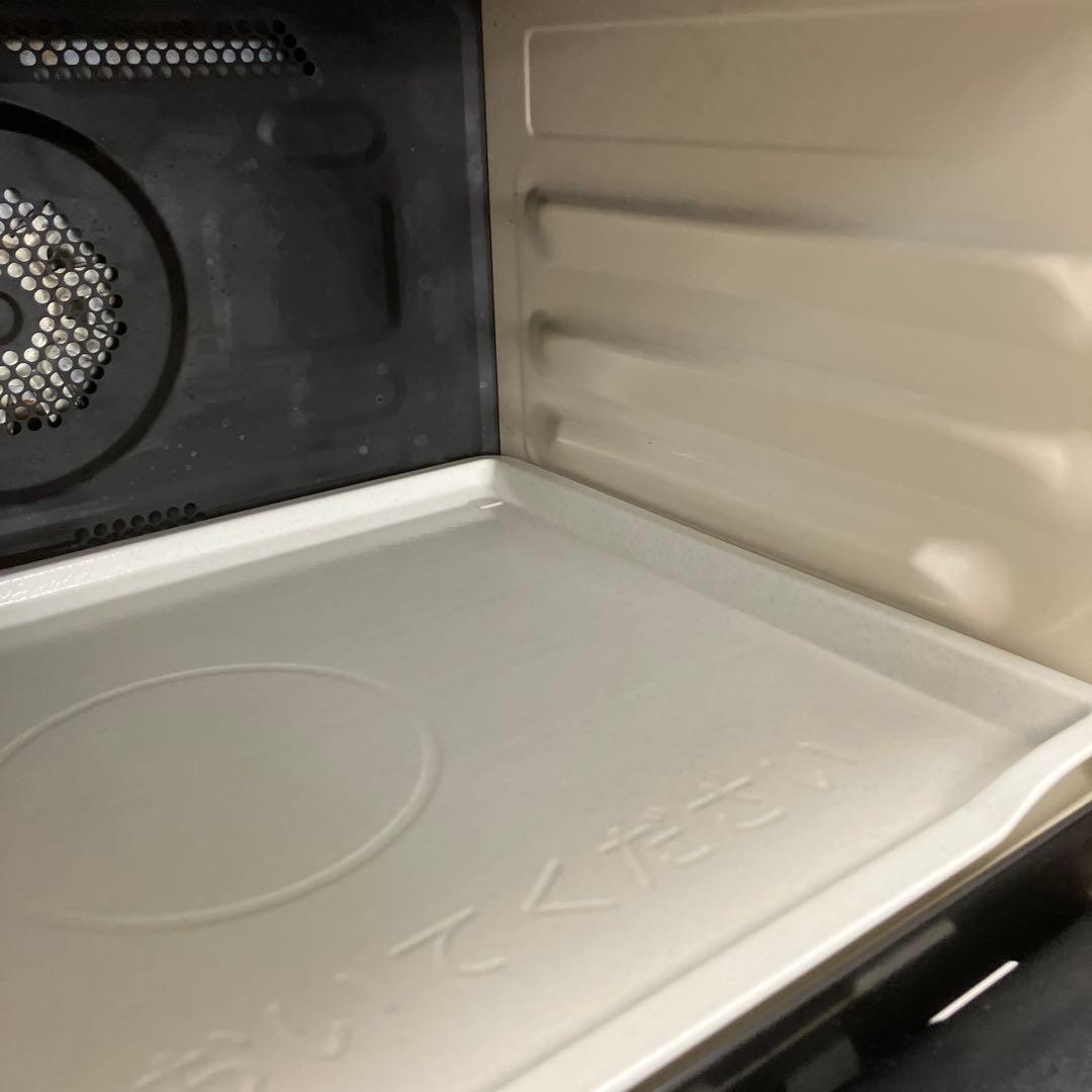 日立 ヘルシーシェフ MRO-W1Y (W) 2020年製 美品 動作確認済