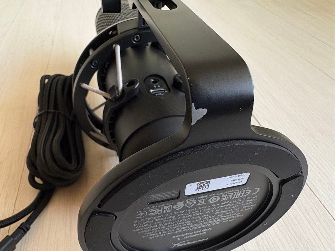 HyperX QuadCast S 欠品あり