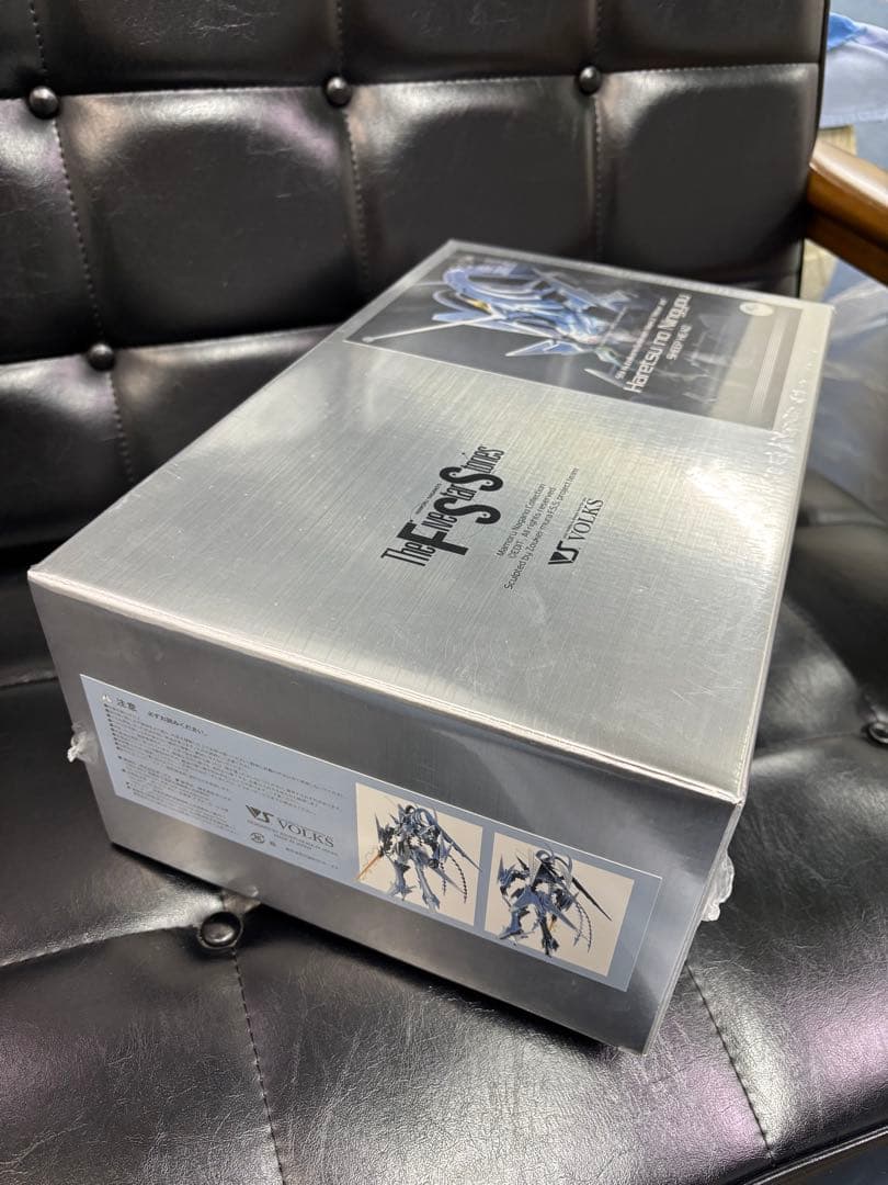 HSGK 1/72 ゲートシオンマーク3 リッタージェット・破烈の人形