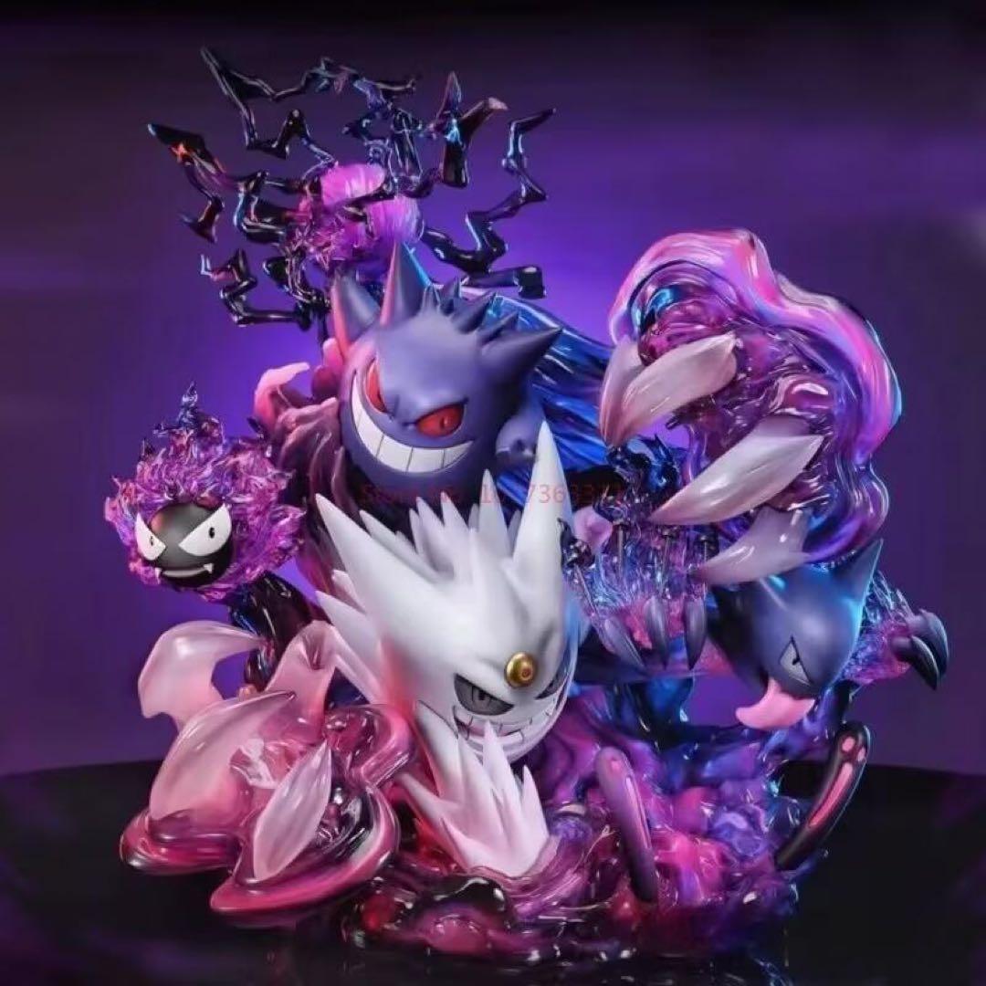 ポケモン ゲンガー 色違い メガゲンガー フィギュア 海外製品 29cm