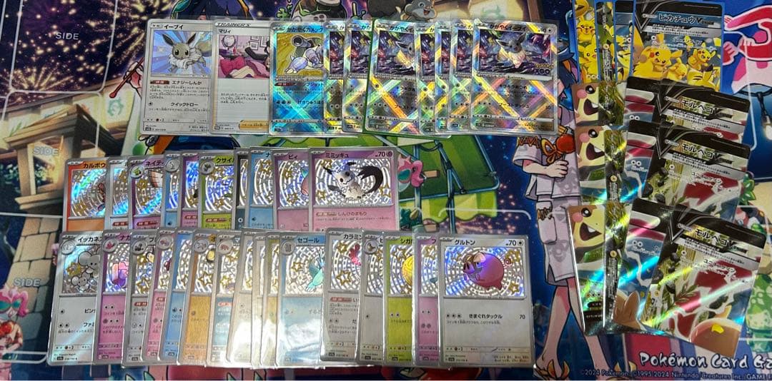 ポケカ引退まとめ売り